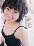 [weekly Playboy] No.24 Asaka Shimazaki Asahi saki(17)